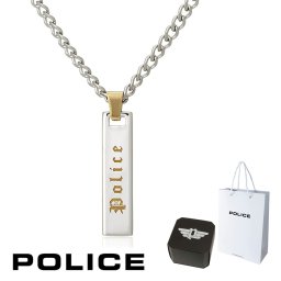 正規品 送料無料 ポリス POLICE ペンダント ネックレス VERTICAL バーティカル 25502PSG 25502PSG02 プレート ステンレス 316L サージカルステンレス シルバー ゴールド 銀 金 メンズ 芸能人 着用 モデル カタログ 掲載 モデル 男性 ギフト プレゼント おすすめ 誕生日 クリスマス バレンタイン お祝い
