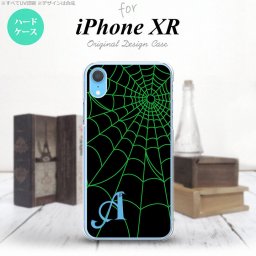 iPhoneXR iPhone XR スマホケース ハードケース 蜘蛛 巣 A 緑 +アルファベット メンズ レディース nk-ipxr-936i