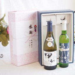 感謝の贈り物ボックス 山梨県甲州種ぶどう100%使用白ワインと国産ワインセット(京都青谷 梅わいんワインやや甘口(京都府)500mlシャンモリ柑橘香御坂甲州白ワイン(山梨県)750ml