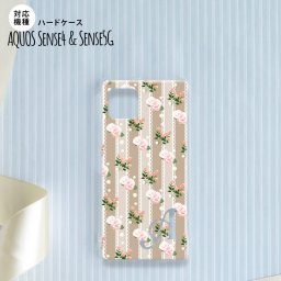 Aquos sense4 SH-41A ケース ハードケース スマホケース 花柄 バラ レース ベージュ +アルファベット nk-sens4-268i
