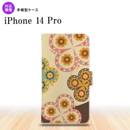 iPhone14 Pro iPhone14 Pro 手帳型スマホケース カバー エスニック 花柄 ベージュ 茶  nk-004s-i14p-dr1583