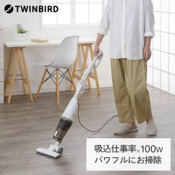 【公式】掃除機 サイクロン 自立式 100W TC-5182W | ツインバード TWINBIRDサイクロンスティック型クリーナー 2WAY ハンディ スティッククリーナー サイクロンクリーナー スティック掃除機 軽量