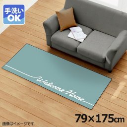 ラグ 洗える 北欧 おしゃれ 約79×175cm カーペット イラスト アクセントラグ アクセントマット オールシーズン リビング ダイニング 寝室 ホットカーペット対応 転写プリント TEN042-C シンプルメッセライムグリーン