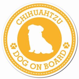 CHIHUAHTZU チワズー イエロー 肉球 カーサイン 車 マグネットステッカー 犬 マグネット 強力 直径13cm 丸型 おしゃれ かわいい ドラレコステッカー 安全対策 危険運転 煽り運転 アニマル 動物 犬種別 屋外 防水 屋内 肉球マーク