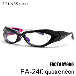 YOKOHAMA BASE限定モデル FACTORY900（ファクトリー900）FA-240-quatreneon 55mm 1カラー(黒/白/赤紫/青紫) メンズ メガネ 眼鏡 サングラス factory900 fa-240-quatreneon【店頭受取対応商品】