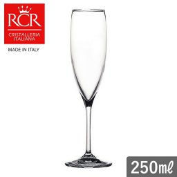 イタリア製 RCR インヴィノ フルート&ゴブレット グラス I24 185ml インビーノ インヴィーノ おしゃれ かわいい シンプル 北欧 ワイン シャンパン ガラス コップ 食器 洋風 ギフト プレゼント