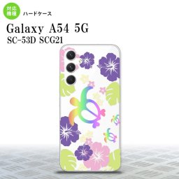 Galaxy A54 5G Galaxy A54 5G スマホケース 背面ケース ハードケース ホヌ ハイビスカス クリア 2023年 5月発売 nk-a54-685