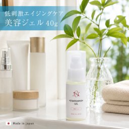 NSケシワノンGEL 美容ジェル 40g[美容液 ジェル エイジングケア 低刺激 敏感肌 スキンケア 潤い 保湿 美容液ジェル 乾燥 毛穴 開き 毛穴ケア 化粧品 うるおい 30代 40代 50代 60代 ナイアシンアミド 配合 化粧 美容 毎日] 1-2W