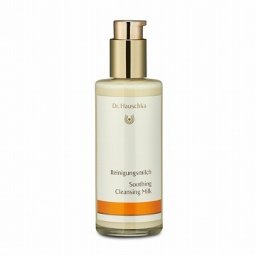 ドクター ハウシュカ クレンジングミルク  145ml  |  激安  Dr.Hauschka  ミルククレンジング 美容グッズ コスメ化粧品 誕生日 クリスマス ホワイトデー 結婚記念日 ウエディングギフト 母の日 送別会 バレンタインデー 女性 彼女 妻奥さん 母お母さん 女友達