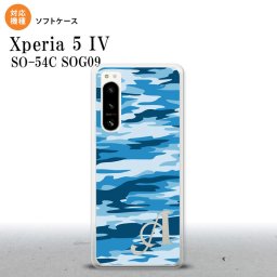 Xperia 5IV Xperia5IV スマホケース 背面ケースソフトケース タイガー 迷彩 C 青 +アルファベット 2022年 10月発売 nk-xp54-tp1169i