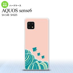 SH-54B SHG05 AQUOS sense6 スマホケース ハードケース 波鳥 ピンク メンズ レディース nk-sens6-1731