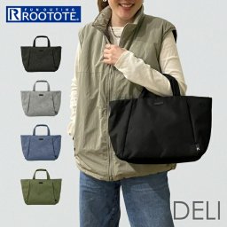ROOTOTE ルートート トートバッグ 1037 通販 トートバック トート バッグ レディース 軽量 軽い 撥水 自立 ファスナー付き 小さめ 通勤 通学 おしゃれ シンプル かわいい オシャレ 無地 きれいめ デリ DELI レディースバッグ