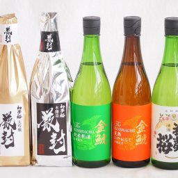 贅沢な日本酒5本セット(金鯱初夢桜 厳封本醸造(愛知) 金鯱完熟しやおろし(愛知) 金鯱新米新酒(愛知) 金鯱初夢桜 純米(愛知) 金鯱初夢桜 厳封大吟醸(愛知)) 720ml×5本