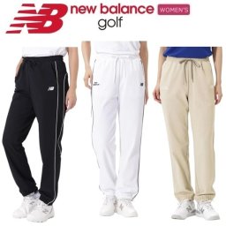 ニューバランス ゴルフ レディース ワイド テーパード ジョガーパンツ New Balance Golf 012-6136504 2026年春夏モデル 2026年春夏モデル お誕生日祝い お祝い 記念品 30代 40代 50代 60代 母の日 お母さん 還暦祝い 敬老の日 彼女 人気プレゼント プレゼント