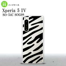 Xperia 5 IV Xperia5 IV スマホケース 背面ケース ハードケース ゼブラ 黒 2022年 10月発売 nk-xp54-021