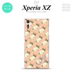 【SO01J】【スマホケース/スマホカバー】【エクスペリア XZ 】SO01J スマホケース XPERIA XZ ケース エクスペリア XZ  イニシャル 花柄・バラ（C） ライトサーモン nk-so01j-245ini【メール便送料無料】
