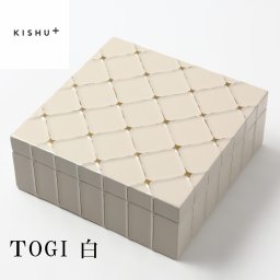 【KISHU+】TOGI 白 ホワイト 重箱 小物入れ アクセサリーケース 母の日 父の日 紀州漆器 伝統工芸 プレゼント ギフト おしゃれ 敬老の日 オシャレ アメニティボックス ホテル 旅館 インバウンド