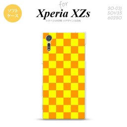 【SO03J】【スマホケース/スマホカバー】【エクスペリア XZs】SO03J スマホケース Xperia XZs SO-03J カバー エクスペリア XZs スクエア 黄×オレンジ nk-so03j-tp767【メール便送料無料】