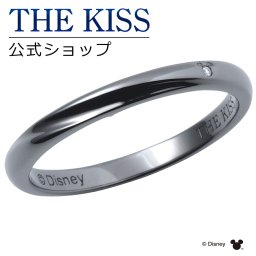 【ラッピング無料】【ディズニーコレクション】 ディズニー ペアリング 隠れミッキーマウス THE KISS リング・指輪 シルバー （メンズ 単品） DI-SR501DM ザキス  ギフト アニバーサリー