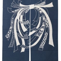 暖簾-のれん 綿100％ 刺し子のれん のし 130cm ｎ-1102 日本製[のれん 綿 ロング丈 暖簾 パーテーション カーテン 間仕切り]