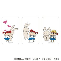 クレヨンしんちゃん グッズ 通販 クレヨン しんちゃん クリアカード まじかる百貨店クリアカード 4947864047436 クレヨンしんちゃん08 スマホ裏 スマートフォン 透明 かわいい 可愛い カワイイ キャラクター 推しグッズ レンチキュラー ホビー