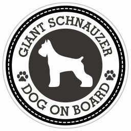 セーフティサイン ステッカー Dog on board GIANT SCHNAUZER ジャイアントシュナウザー ブラック 直径13cm あおり運転 対策 カーステッカー 煽り運転対策 自動車用 屋外 屋内 防水 かわいい おしゃれ 安全対策 カーサイン 肉球マーク