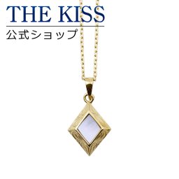 【ラッピング無料】THE KISS 公式ショップ 金属アレルギー対応 サージカルステンレス ハワイアンジュエリー ペアネックレス （レディース 単品） ペアアクセサリー カップル 人気 ブランド THEKISS ペンダント プレゼント L-N8010 ザキス ギフト アニバーサリー