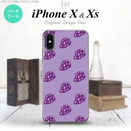 【iPhoneX】【スマホケース/スマホカバー】【アイフォンX】iPhoneX スマホケース カバー アイフォンX ぶどう・グレープ 紫 nk-ipx-181【メール便送料無料】