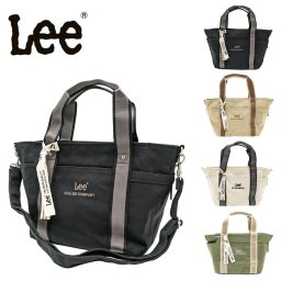 【Lee】320-01304 arcana トートバッグL 手持ち レディース かばん カバン 鞄 バッグ シンプル リー ブラック ブラウン ホワイト カーキ 使いやすい お出かけ 普段使い お出かけ おしゃれ かわいい 便利