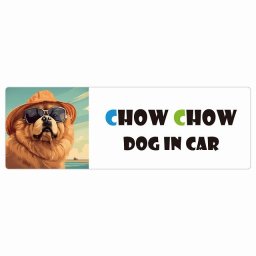Chow Chow チャウチャウ 犬 カーステッカー DOG IN CAR 海 麦わら帽子 サングラス 夏 15x5cm 長方形 防水 屋外 屋内 車ステッカー ステッカー 車 かっこいい おしゃれ かわいい バイク サインステッカー カーサイン