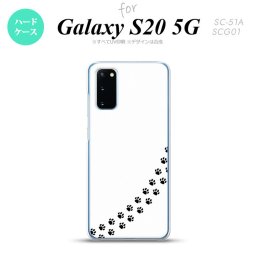SC-51A SCG01 Galaxy S20 スマホケース ハードケース 猫 足跡 白 黒 メンズ レディース nk-s20-424