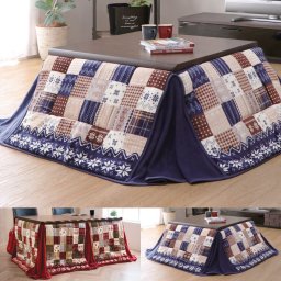 ノルディック柄省スペースこたつ布団 ロータイプ 180×280cm　送料無料