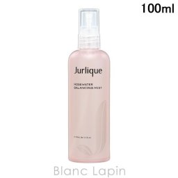 ジュリーク JURLIQUE RO バランシングミスト 化粧水 100ml