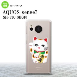 sense7 sense7 スマホケース 背面ケース ハードケース 招き猫 子宝 白 2022年 11月発売 nk-sens7-141
