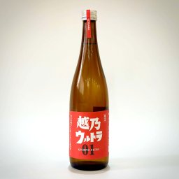 【桐箱入り】【贈答用】「越乃ウルトラ01」日本酒 純米酒 父の日 プレゼント 祝い 日本酒 酒 ギフト お酒 清酒 米 上司 父 母 古希 喜寿 内祝い 長寿 誕生日 結婚 還暦 記念 オリジナル 退官 退職 退職祝い 純米酒