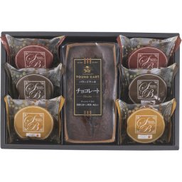 スイートバスケット ケーキ 焼き菓子セット [26-2862-027] FT-BO マドレーヌ チョコケーキ パウンドケーキ 詰め合わせ 個包装 洋菓子 お菓子 常温保存 お中元 お歳暮 お祝い 御礼 内祝い ギフト プレゼント 贈り物 スイーツ