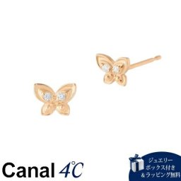 【送料無料】【ラッピング無料】カナルヨンドシー Canal 4℃ カナル4℃ K10ピンクゴールド ピアス キュービックジルコニア 誕生日 4cc517029