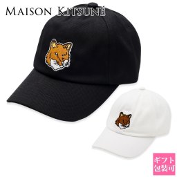 メゾンキツネ MAISON KITSUNE バッグ レディース メンズ トートバッグ キャンバスバッグ SS16U837 ECRUNAVY 正規品/就職祝い 敬老の日 セール 2017/ブランド品