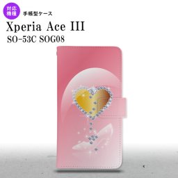 SO-53C SOG08 Xperia Ace III 手帳型スマホケース カバー ハート ガラスの靴 ピンク  nk-004s-so53c-dr237