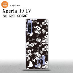 SO-52C SOG07 Xperia 10IV スマホケース 背面ケースソフトケース 猫 花 黒 +アルファベット 2022年 7月発売 nk-xp104-tp1725i