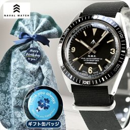 メンズ ギフトセット ナバルウォッチ Naval Watch Produced By LOWERCASE クォーツ 電池式 腕時計 ブランド メンズ NAVAL WATCH FRXB002 アナログ ブラック 黒