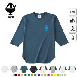 かき氷 名入れベースボールTシャツ ラグラン 3/4スリーブ ２トーン スポーティー アメカジ レディース メンズ 男 女 かわいい