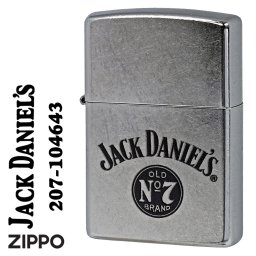  【名入れ】送料無料 zippo ジッポ ライターJACK DANIEL'S Logo ジャックダニエル ロゴデザイン 2023モデル ストリートクローム Z207-104643 メンズ おしゃれ カッコイイ　ギフト 誕生日 [zZ207-104643]