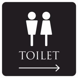 トイレ 御手洗 TOILET トイレマーク ブラック ホワイト 男女マーク 右 矢印 ピクトサイン ステッカー シール 塩ビ製 サイン ウォールステッカー インテリア 施設 案内