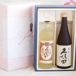 プレミアム焼酎 夢のひとときギフトボックス 熟成麦焼酎 夢のひととき25°(大分県)720ml日本酒久保田萬寿15°(新潟県)720ml