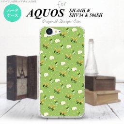 【SH04H】【スマホケース/スマホカバー】【アクオス ゼータ】SH04H スマホケース AQUOS ZETA SH04H カバー アクオス ゼータ 花柄・バラ（E） 緑 nk-sh04h-248【メール便送料無料】
