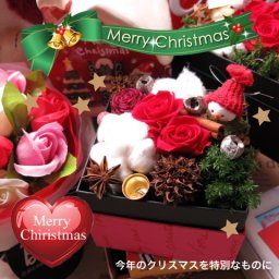 クリスマスプレゼント　花　フラワーギフト　箱を開けてサプライズ　スノーマン入り　ボックス 赤バラ　プリザーブドフラワー　ホワイトコットン入り