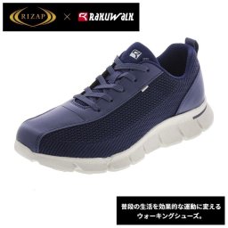 RIZAP ライザップ コラボアイテム RAKUWALK ラクウォーク メンズ カジュアルシューズ ウォーキングシューズ 軽量 スリッポン スニーカー ローヒール 4E相当 アシックス商事 acrm9205