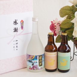 贈り物鍛高譚クラフトビール3本セット(合同酒精しそ焼酎 鍛高譚20度(北海道) 金しゃちビールプラチナエール(愛知県) 金しゃちビールIPA(愛知県)) 720ml×1本 330ml×2本