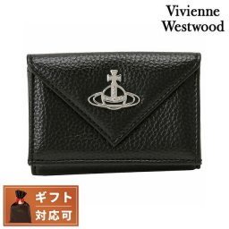 ヴィヴィアン ビビアン 三つ折財布 レディース 51150009 S000D N403 ヴィーガングレイン エンベロープ 三つ折り財布 ミニ財布 ブラック ウォレット おしゃれ